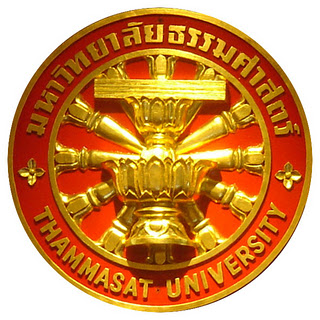 SMART-I คืออะไร