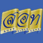 เลือกอันดับ-admissions