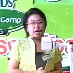 ครูสมศรี