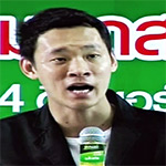 feature-gat-eakabut