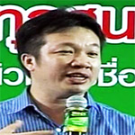 feature-physis-onet-thanawat