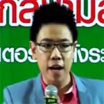 feature-thai-onet-varatana