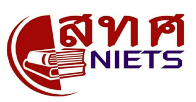 GAT-PAT’54 สมัครสอบวันที่ 1-29 กรกฎาคม 2554 - Tewfree