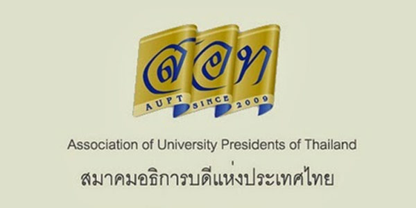 เลือกคณะ-admissions