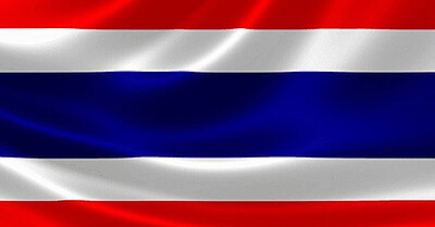 เพลงชาติไทย ประวัติเพลงชาติไทย 7 ฉบับ - Tewfree